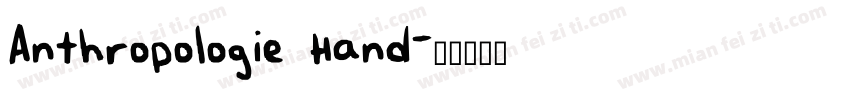 Anthropologie Hand字体转换